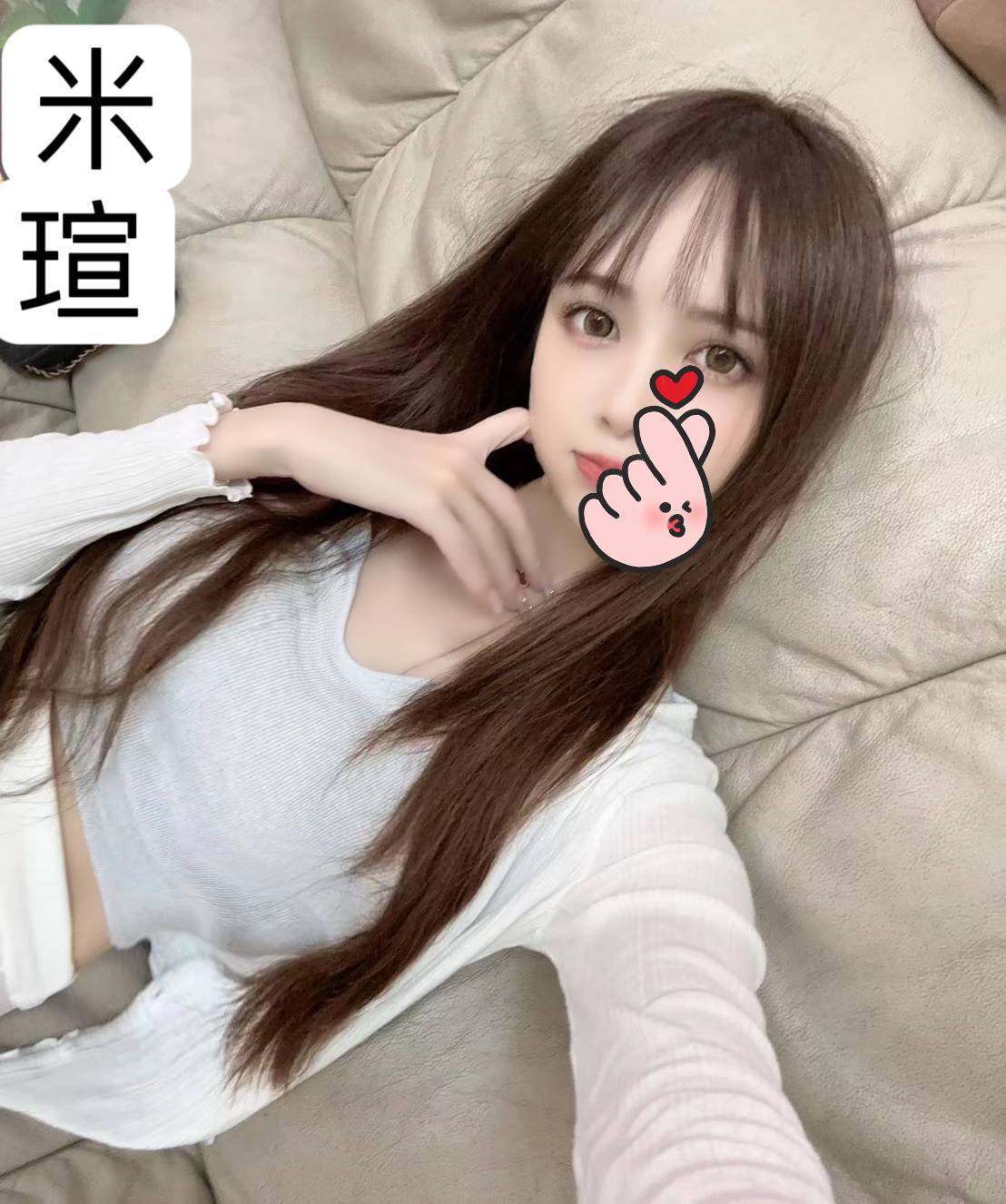 極漱台中外送 果凍 化妝品專櫃兼職 年輕優質的妹子